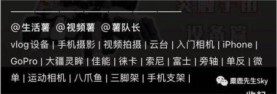 36 小红书笔记排名太低怎么办？千万别忽略这些小细节！