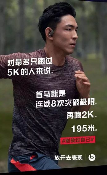 510 16个可直接套用的文案金句句式！