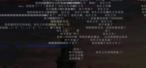 a445 哔哩哔哩与抖音谁更有前景？