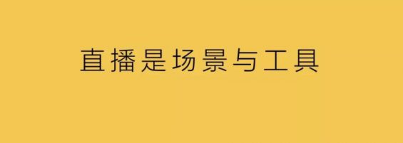 a249 双11数据，最真实的营销洞察