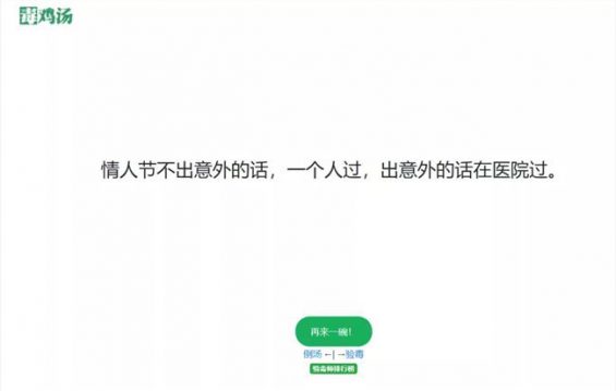 441 盘点短视频的17个素材来源，让你也能轻松做出高质量内容！