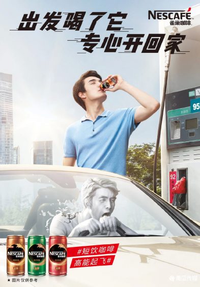735 如果何撰写整合营销流传全案？