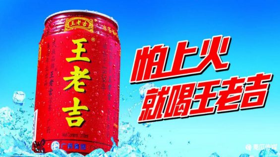 653 如果何撰写整合营销流传全案？