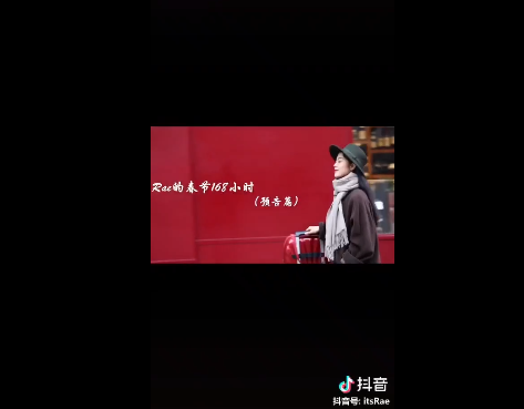 1 755 用好BGM，让你的内容更有传染力！