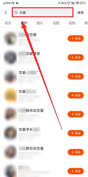 100 12个“快手”0门槛小项目，搞钱过年了列位！