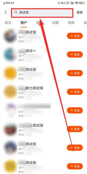 104 12个“快手”0门槛小项目，搞钱过年了列位！