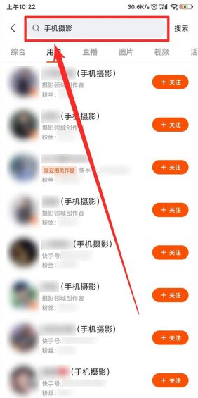 107 12个“快手”0门槛小项目，搞钱过年了列位！