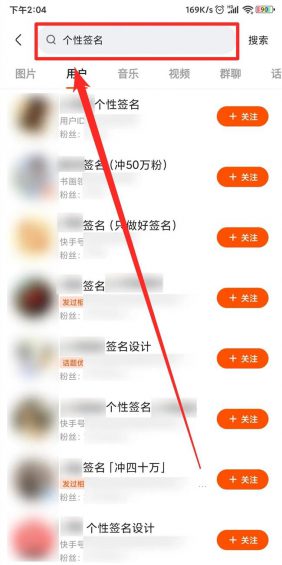 113 12个“快手”0门槛小项目，搞钱过年了列位！