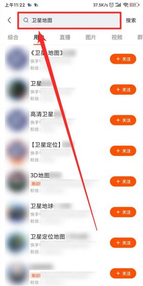 117 12个“快手”0门槛小项目，搞钱过年了列位！