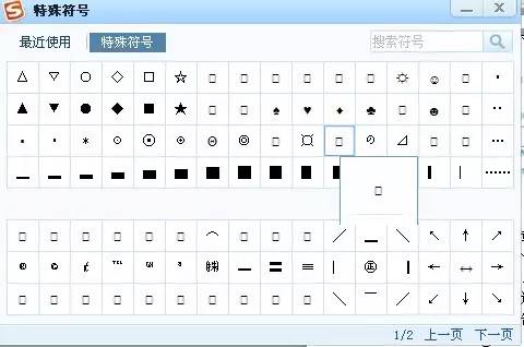 没流量？没预算？快速把握有效的“0”本钱豆瓣推广要领