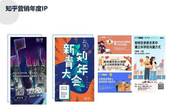 1243 微信、B站、抖快、小红书等7大平台玩法详解，一文读懂！