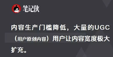 1 2185 听抖音内部人士谈一谈，流量“退潮”后抖音另有几何营销代价？