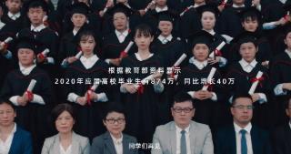 127 激发800万人共识？阿里闲鱼的这个刷屏案例可以让我们学到什么？