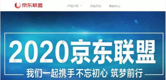 145 知乎带货最全攻略，人人可操作的副业项目，知乎好物推荐实征战篇