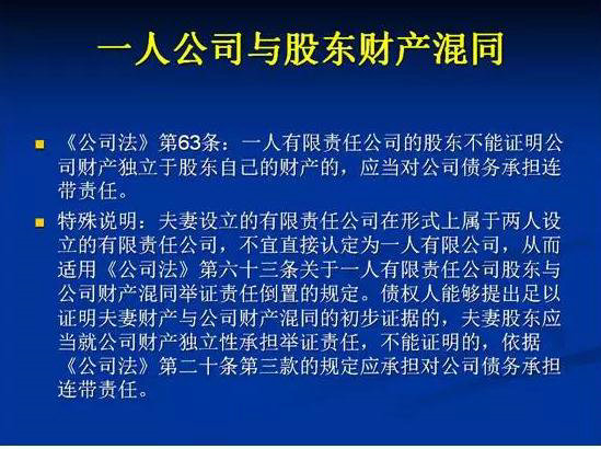 1313 电商人、微电商人规避税务风险不得不看的文章