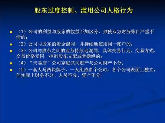 1412 电商人、微电商人规避税务风险不得不看的文章