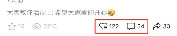  1个月20万+播放量，亲测ToB公司如果何0根本做视频号