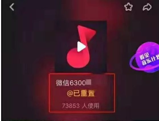 462 抖音如果何引流？8大有效要领，全方位引流，不错过任何粉丝！