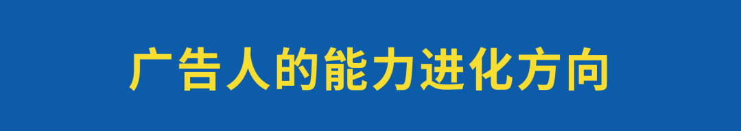 鸟哥笔记,营销推广,老泡,广告,策略,传播,营销