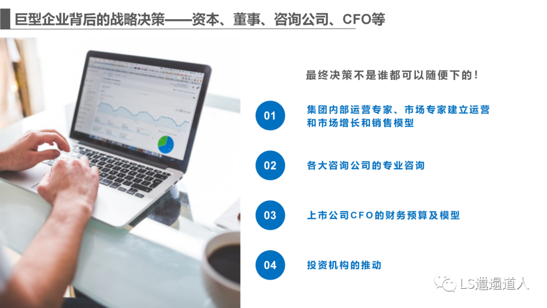 互联网不应该没有边际，巨头们入局社区团购威胁着1.42亿人的生计