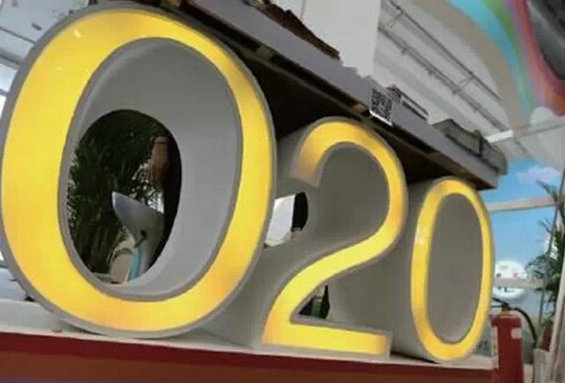 2015年O2O的8个趋势
