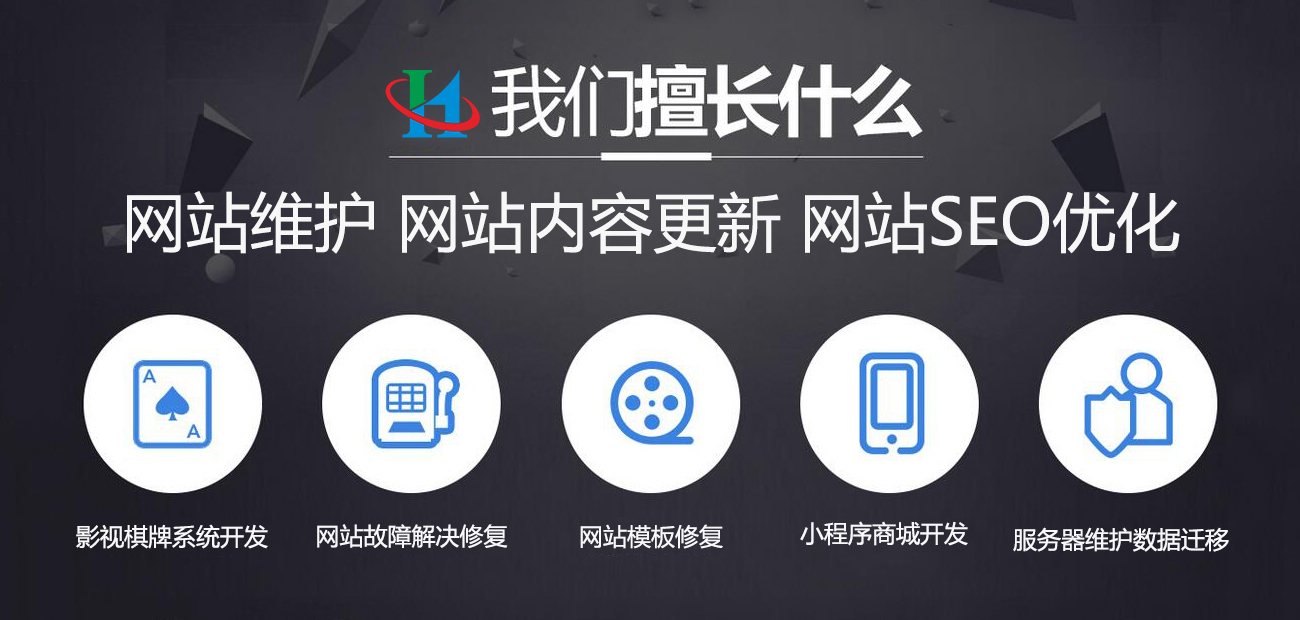 公司业务-广西红客 公司业务,广西红客