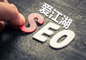 SEO文章内容关键词排名优化？