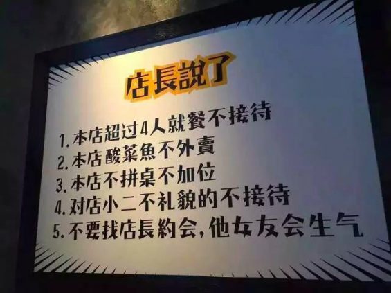 68 渣男文案 vs 老实人文案