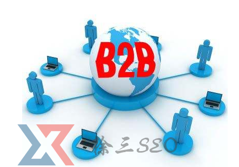 b2b是什么意思,b2b品牌怎么去定义?