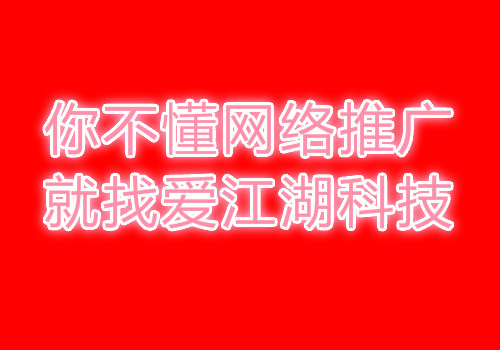 凤岗SEO优化网站优化文章写作要求是什么？