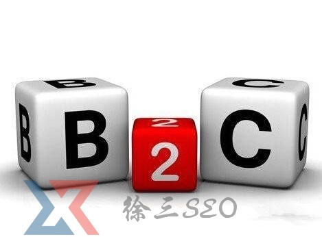 b2c是什么意思,b2c电子商务类型有哪些?