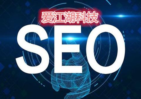 SEO小白，经常犯的8个错误！