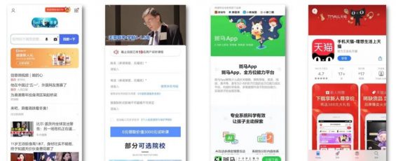 841 一套完整的获客方案sop，必看！