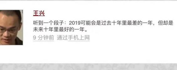  2022年的十个营销趋势