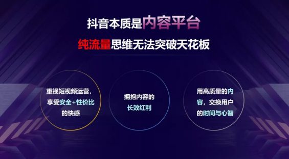 50 2021直播年终大盘点，玩法的过去、现在、将来