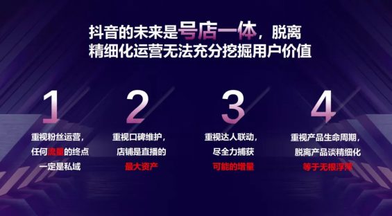 51 2021直播年终大盘点，玩法的过去、现在、将来