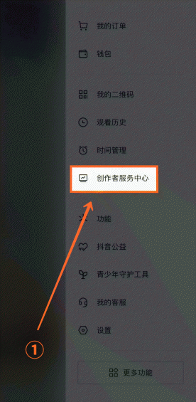 27 分享2个“不违规，不烧号，月入3 5万，有手就能干”的直播生意！