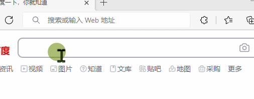 ImTip(v8.0):轻量全能的输入法状态跟踪提示工具 - 红客科技 - 红客科技