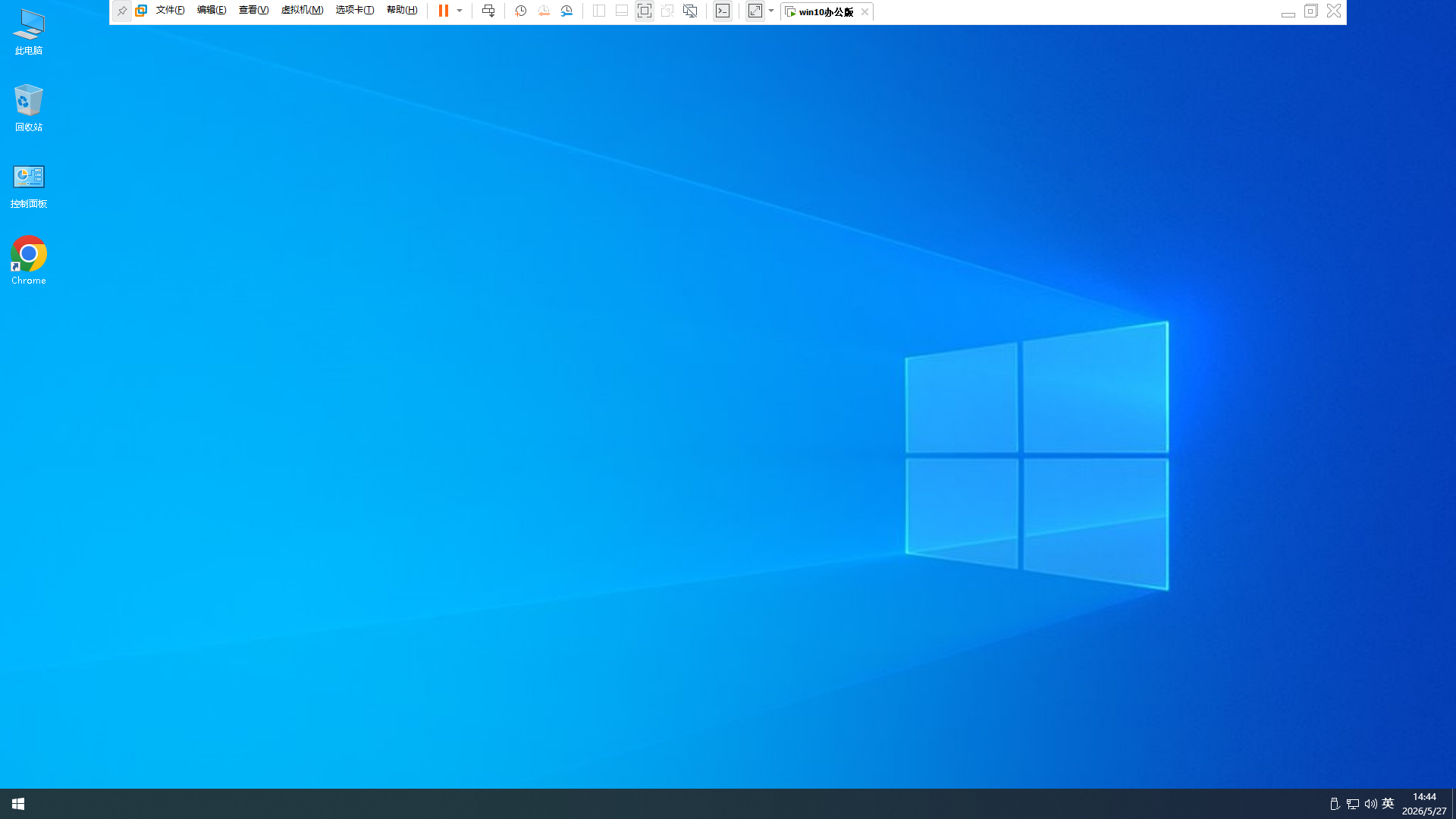 VMware虚拟机直播多开日常办公去虚拟化windows10系统成品虚拟机 - 红客科技 - 红客科技
