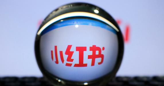 你的笔记“限流”真的不怪小红书! 516 你的笔记“限流”真的不怪小红书!