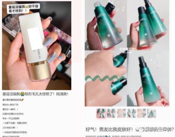 你的笔记“限流”真的不怪小红书! 572 你的笔记“限流”真的不怪小红书!