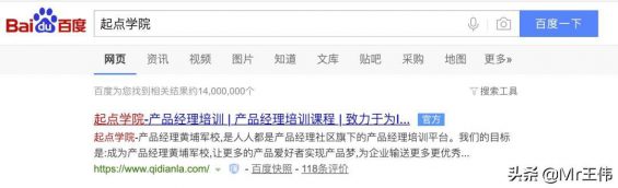 为什么在京东搜索的商品,会展示在抖音广告上 111 为什么在京东搜索的商品,快手刷赞平台,会展示在抖音广告上