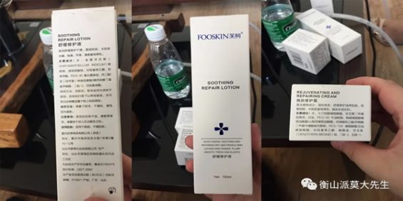 新账户10小时内冷启动+爆量,他是如何做到的? 151 新账户10小时内冷启动+爆量,红客电商培训,他是如何做到的?