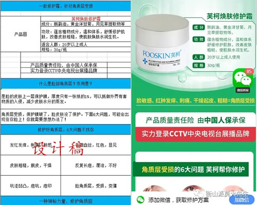 新账户10小时内冷启动+爆量,淘宝刷推荐网站,他是如何做到的? 161 新账户10小时内冷启动+爆量,他是如何做到的?