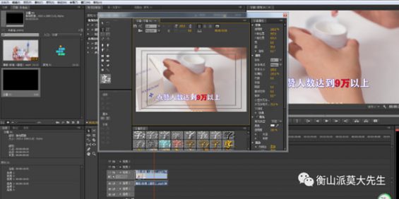 新账户10小时内冷启动+爆量,他是如何做到的? 181 新账户10小时内冷启动+爆量,他是如何做到的?