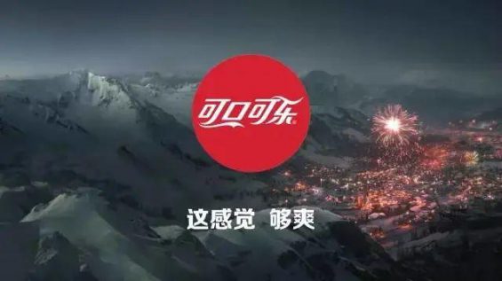 写好文案?一字就够。 写好文案?一字就够。