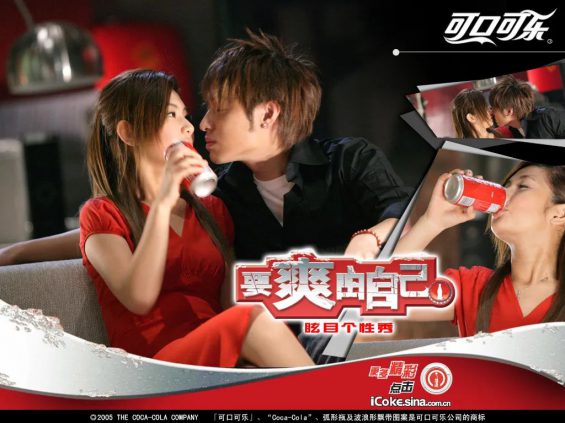 写好文案?一字就够。 写好文案?一字就够。