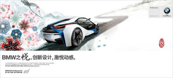 写好文案?一字就够。 写好文案?一字就够。