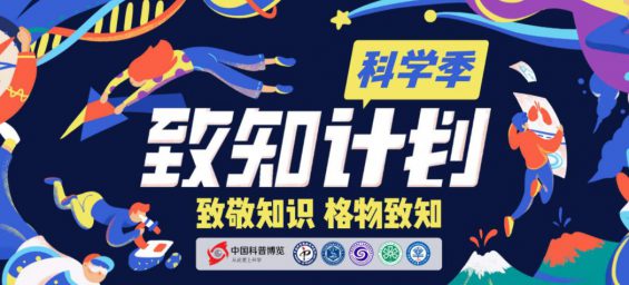 盘点知乎站内的八大变现方式!你知道几个? 431 盘点知乎站内的八大变现方式!你知道几个?