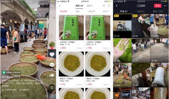 抖音直播5个离谱玩法,每个都在闷声发财,天秀! 913 抖音直播5个离谱玩法,每个都在闷声发财,天秀!